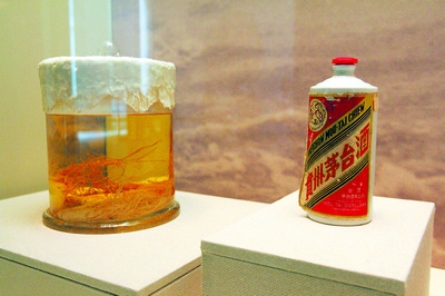 毛澤東“收藏”的茅台藥酒