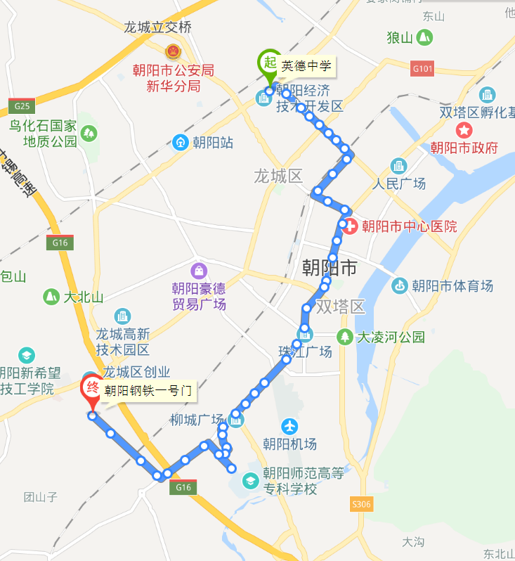 朝陽公交9路