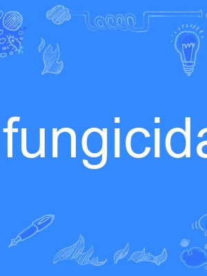 fungicidal