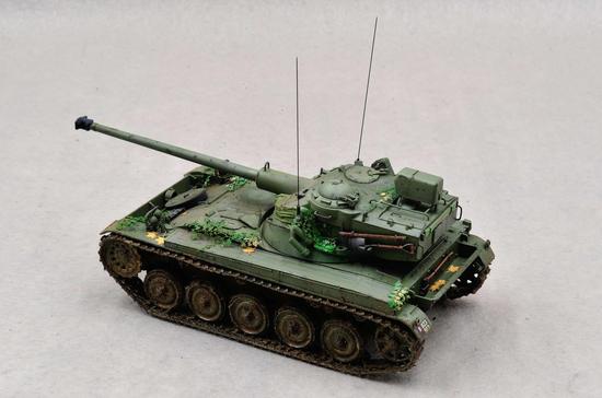 AMX 13 75