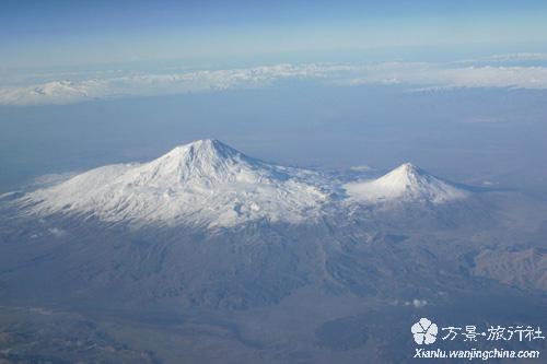 托羅斯山