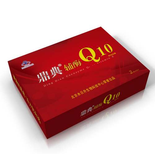 鼎典輔酶Q10