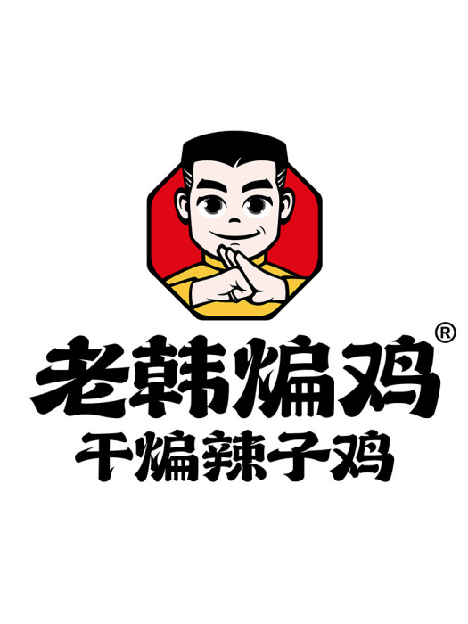 湖北老韓煸雞煸道食品有限公司