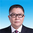 劉宏偉(河北省承德市副市長)