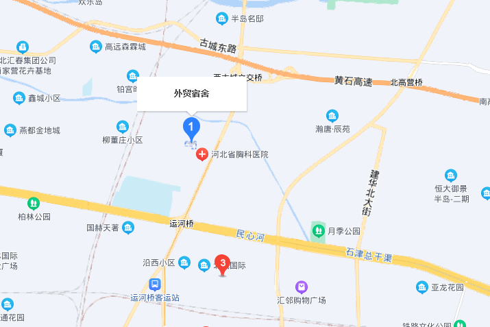 市外貿宿舍