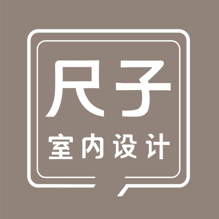 深圳市尺子藝術設計有限公司