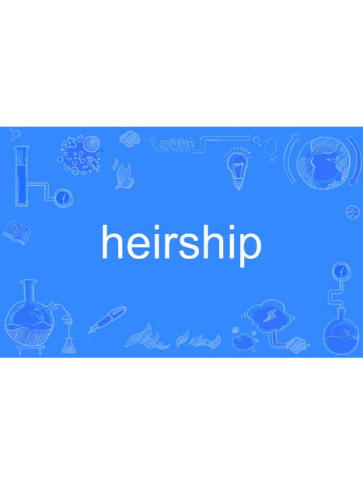 heirship