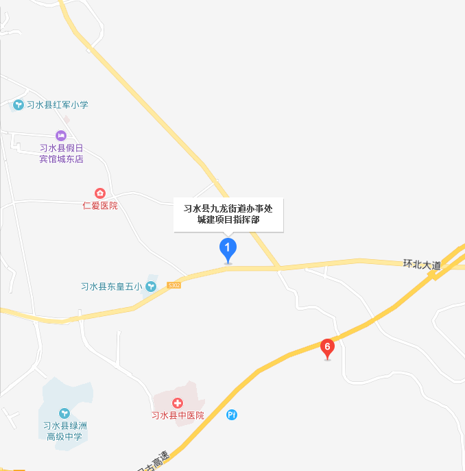 九龍街道(貴州省遵義市習水縣九龍街道)