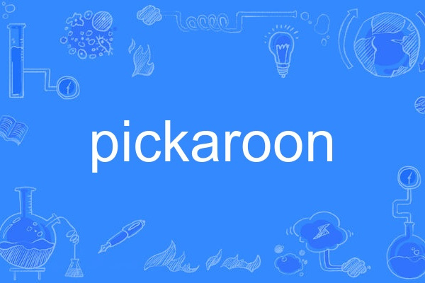 pickaroon