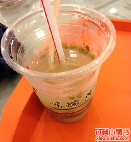 綠豆湯