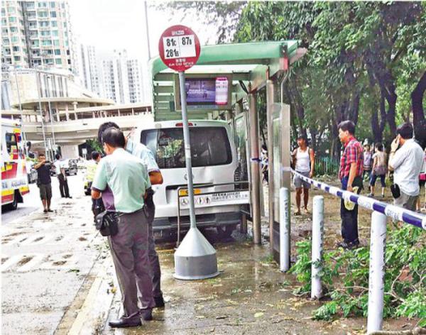 8·2香港客貨車失控事故