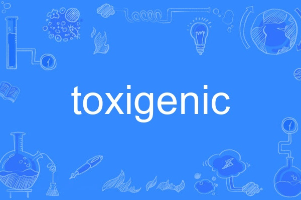 toxigenic