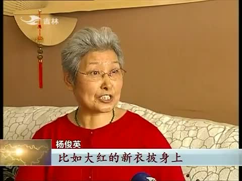 楊俊英(安陽市第二職業中專教務科長)