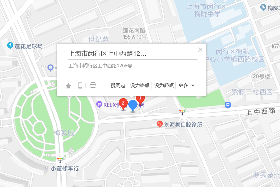 上中西路1268號