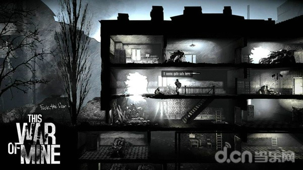 This War of Mine