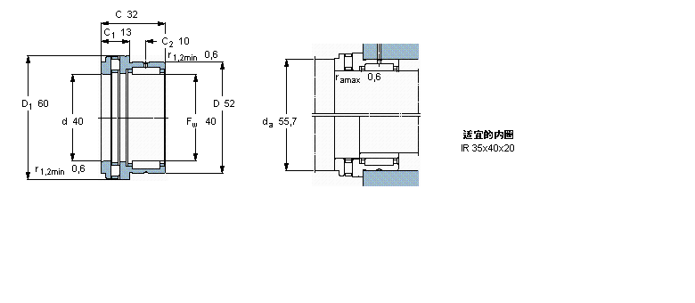 SKF NKXR40軸承