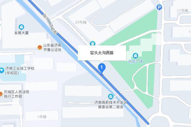 溝西路(濟南市境內道路)