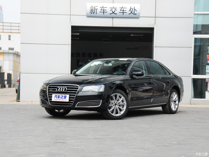 2013款奧迪A8L 55TFSI quattro豪華型