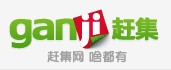 趕集網logo