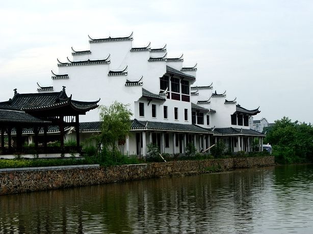 三河鎮(寧夏固原市三河鎮)