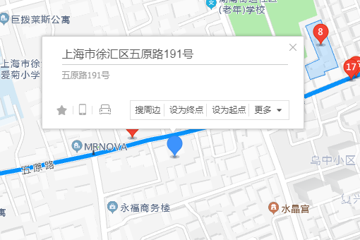 五原路191號