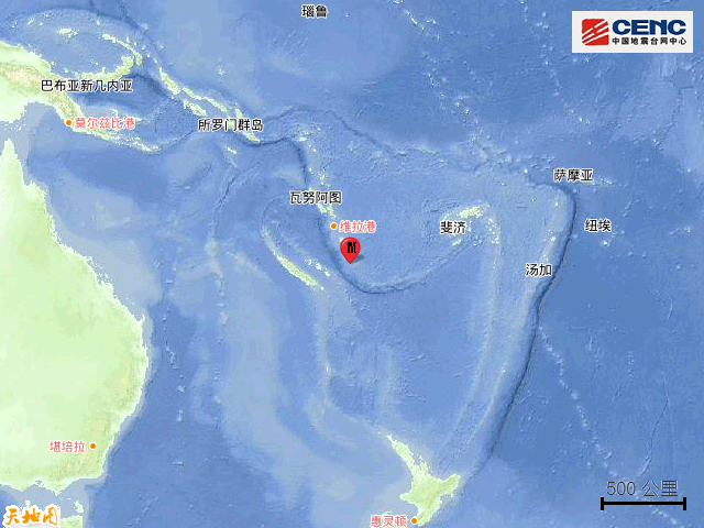 6·18萬那杜群島地震