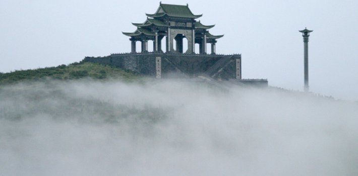 鶴壁雲夢山風景區