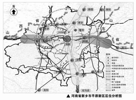 平原新區橋北鄉