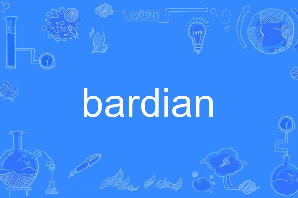 bardian