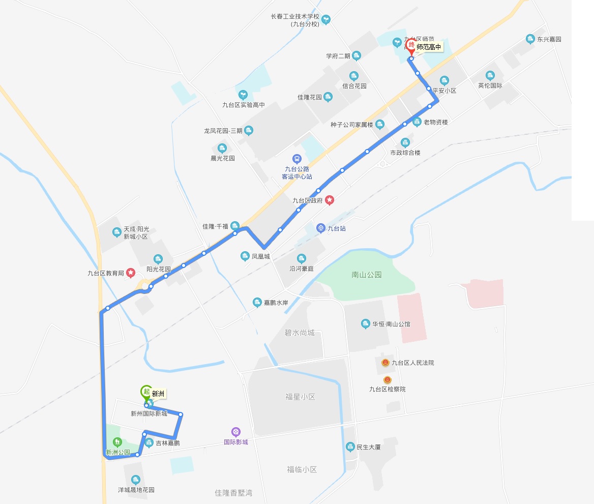 九台11路-線路走向圖