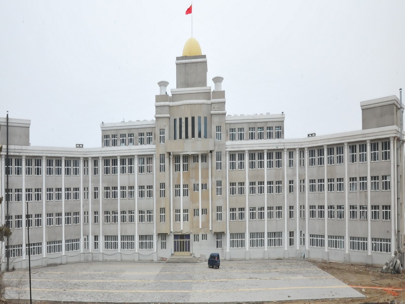 黑龍江工程學院崑崙旅遊學院