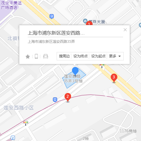 蓮安西路35弄