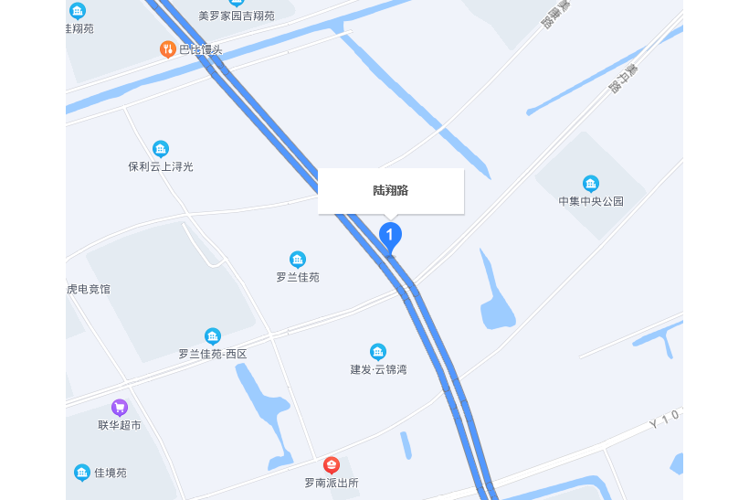 陸翔路