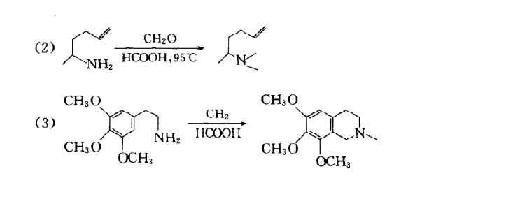 Clark-Eschweiler烷基化