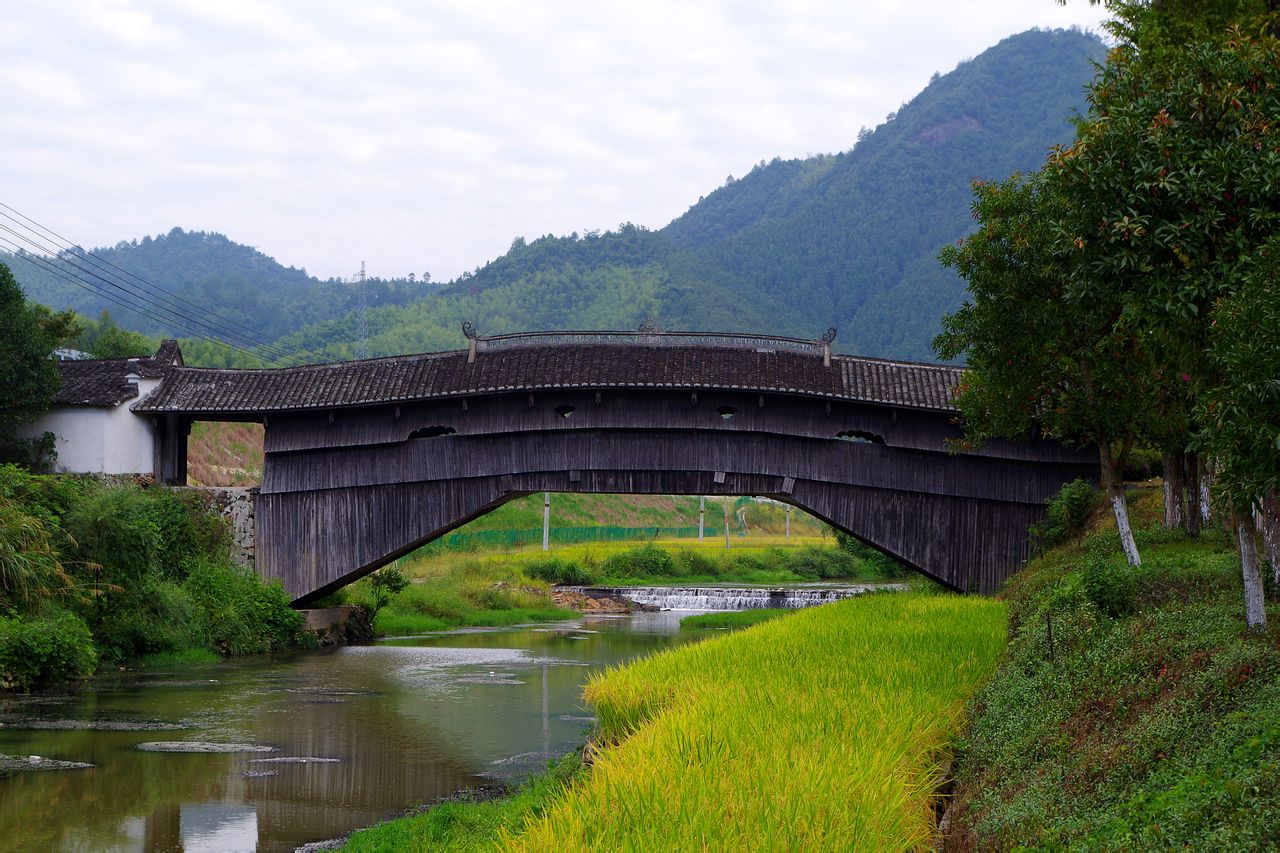 後戶村