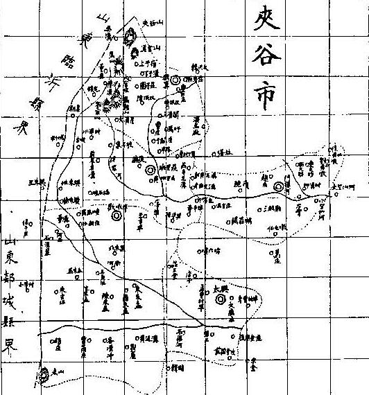 民國夾谷市全圖