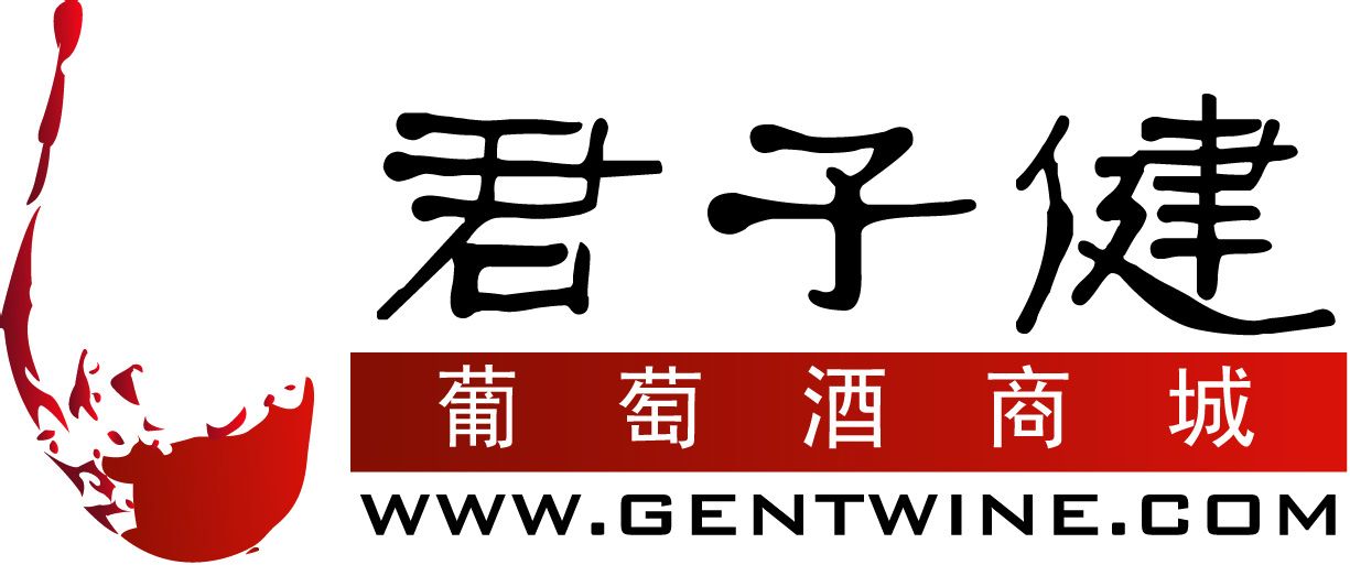 君子健葡萄酒商城LOGO