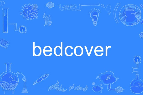 bedcover