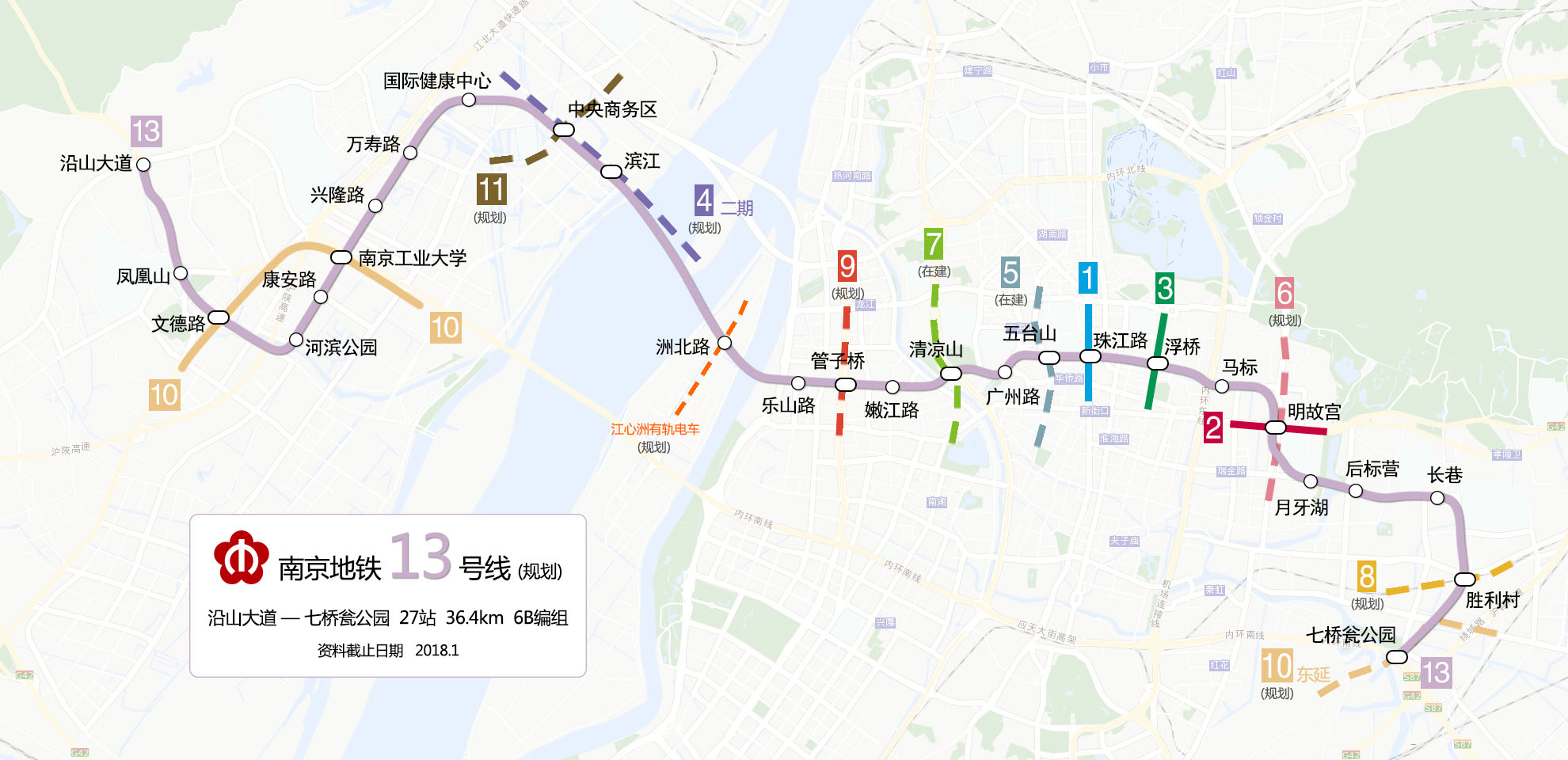 南京捷運13號線線路圖