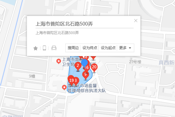 北石路500弄118號