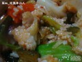 宮爆雞丁蓋飯