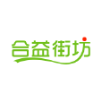 佛山市合益電子商務有限公司