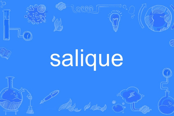 salique