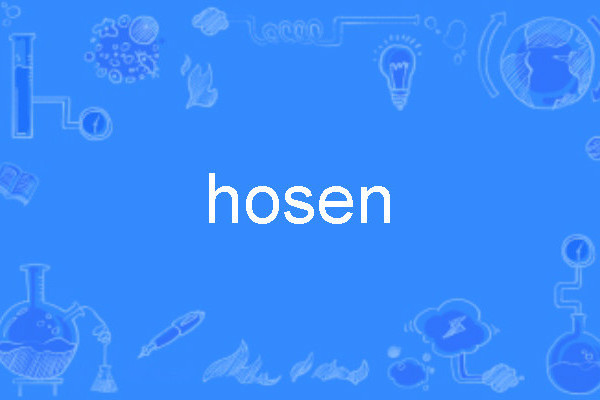 hosen