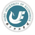 湖北經濟學院計算機科學與技術學院