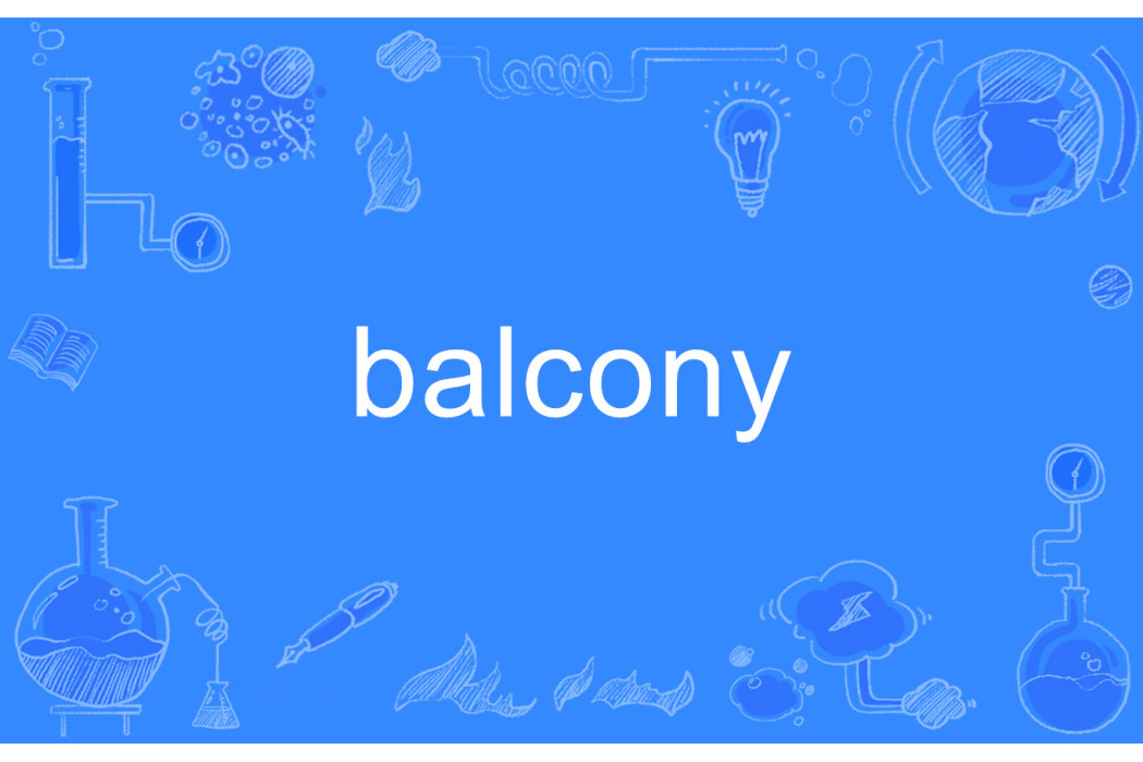 balcony