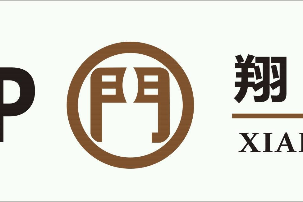 廣州翔派裝飾工程有限公司