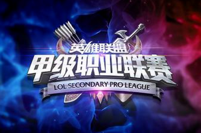 LSPL