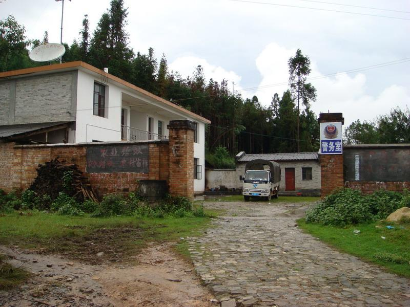 小街村(雲南會澤縣迤車鎮下轄村)