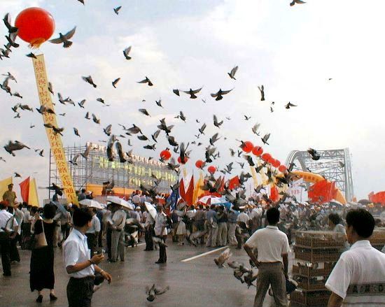 丫髻沙大橋